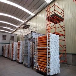 Cina GUANGZHOU LEADER EQUIPMENT CO., LTD. Profil Perusahaan