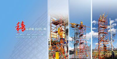 kualitas Menara Scaffold Aluminium pabrik