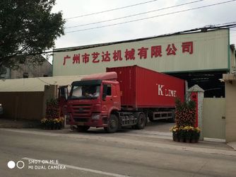 Cina GUANGZHOU LEADER EQUIPMENT CO., LTD. Profil Perusahaan